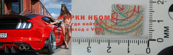 соль курить ск Каменка