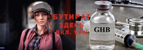 твердый Абдулино