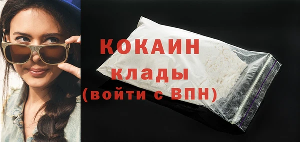 твердый Абдулино