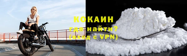 твердый Абдулино