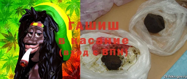 ECSTASY Абаза