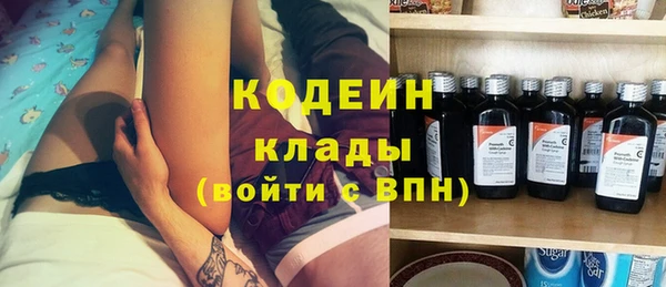 твердый Абдулино