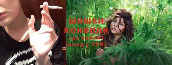 твердый Абдулино