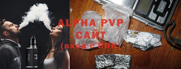 твердый Абдулино