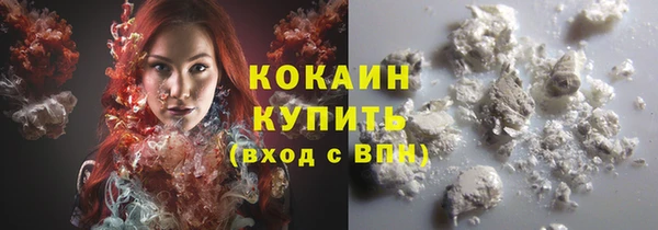 меф Каменск-Шахтинский
