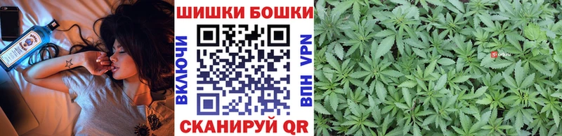 дарнет шоп  Магнитогорск  Канабис ГИДРОПОН 